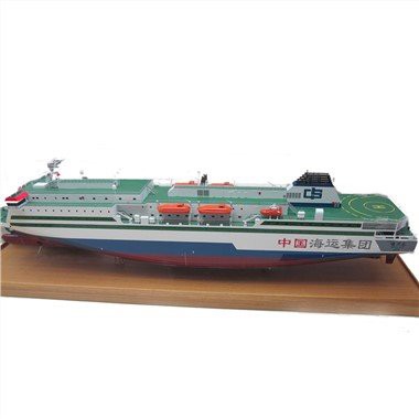 Модель пассажирского корабля Roro в масштабе 1: 100